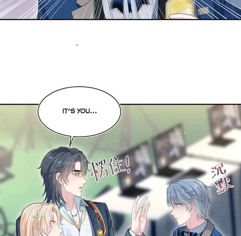 Read Seize My Boyfriend chapter 457 image 34 on Lezhin