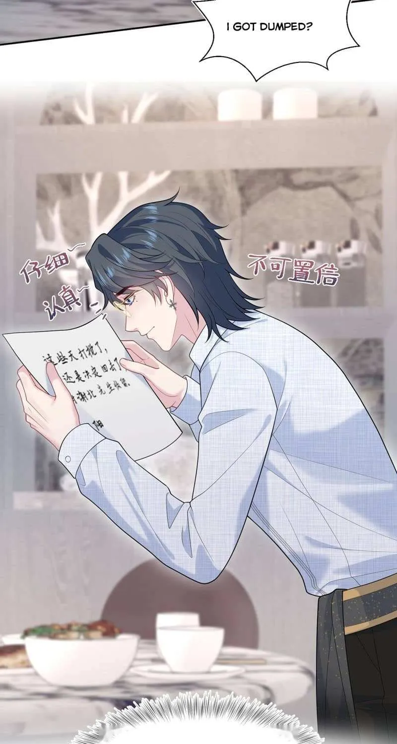 Read Seize My Boyfriend chapter 458 image 21 on Lezhin