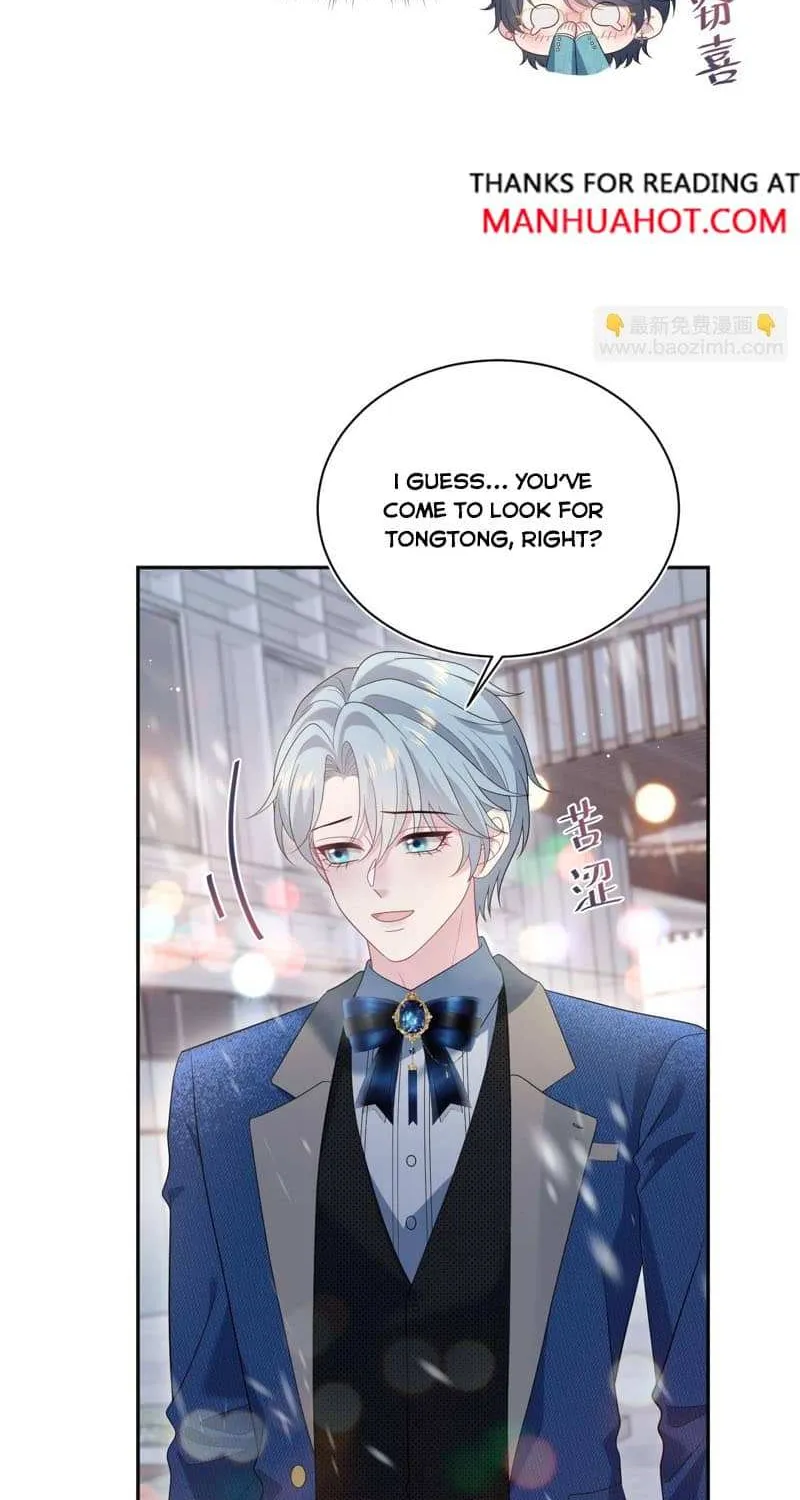 Read Seize My Boyfriend chapter 458 image 43 on Lezhin