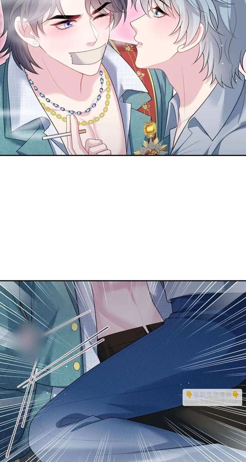 Read Seize My Boyfriend chapter 460 image 15 on Lezhin