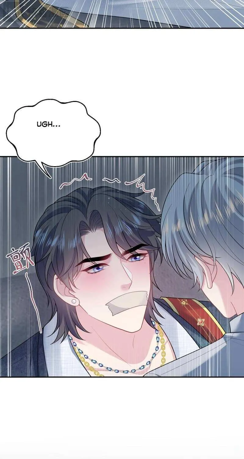 Read Seize My Boyfriend chapter 460 image 16 on Lezhin