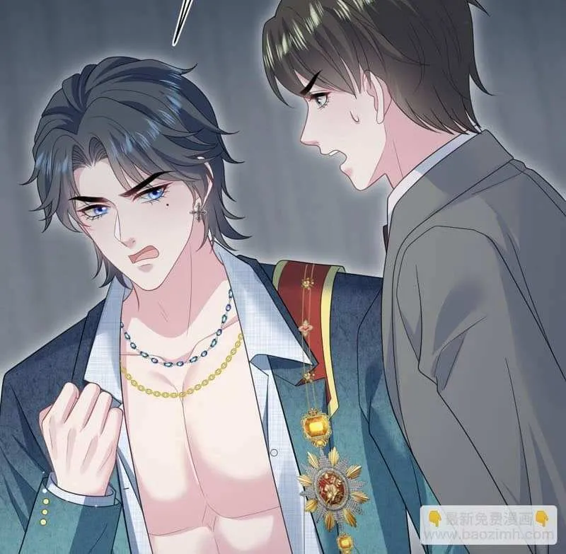 Read Seize My Boyfriend chapter 460 image 31 on Lezhin