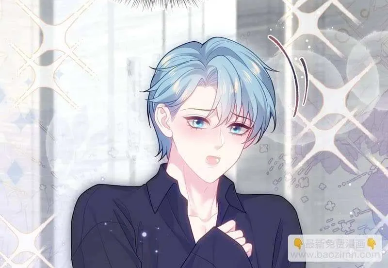 Read Seize My Boyfriend chapter 461 image 28 on Lezhin