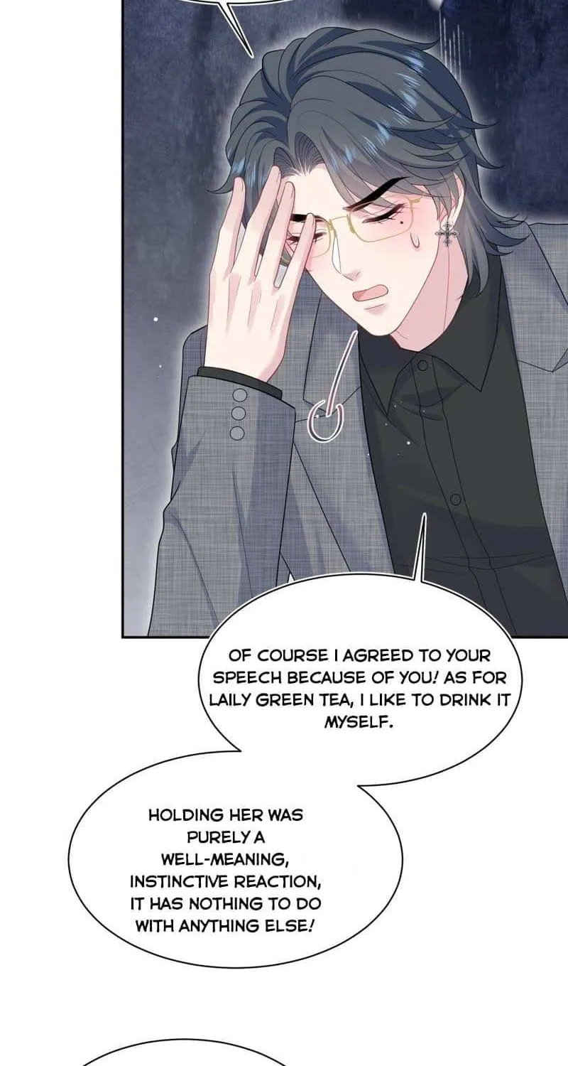 Read Seize My Boyfriend chapter 462 image 3 on Lezhin