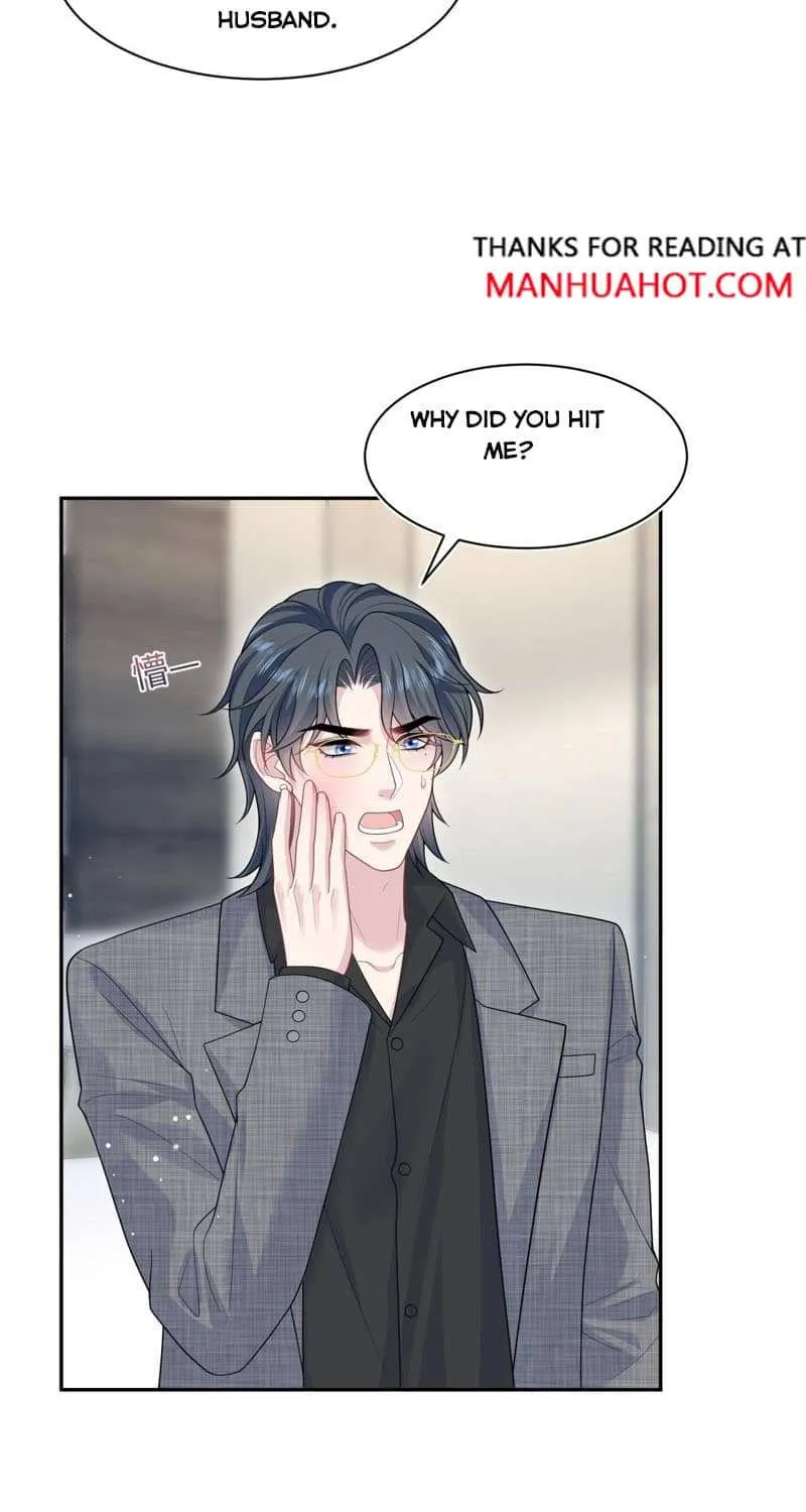 Read Seize My Boyfriend chapter 462 image 37 on Lezhin