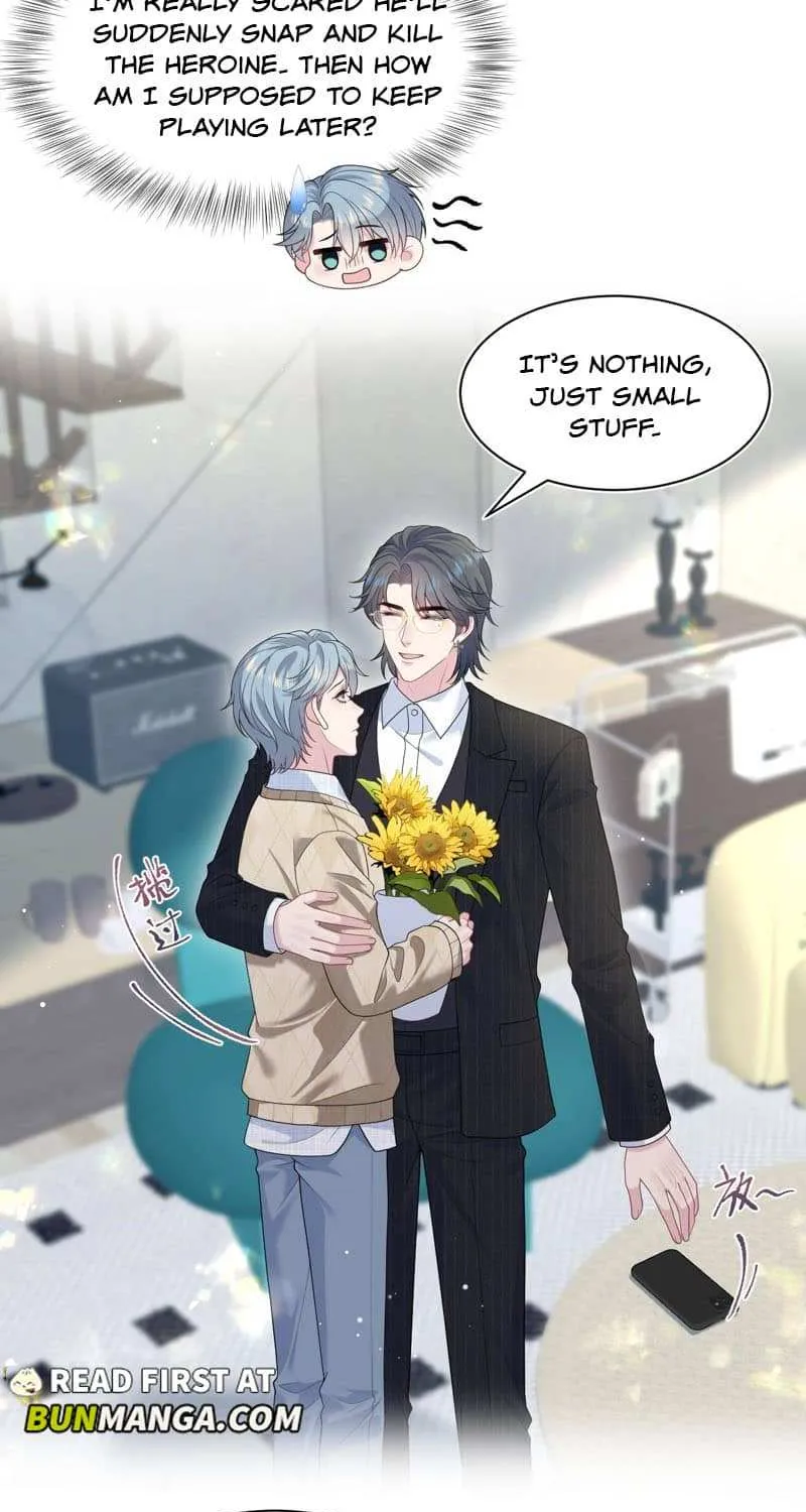 Read Seize My Boyfriend chapter 465 image 2 on Lezhin