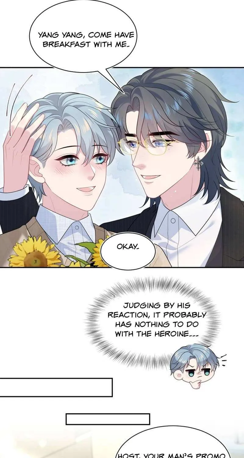 Read Seize My Boyfriend chapter 465 image 3 on Lezhin