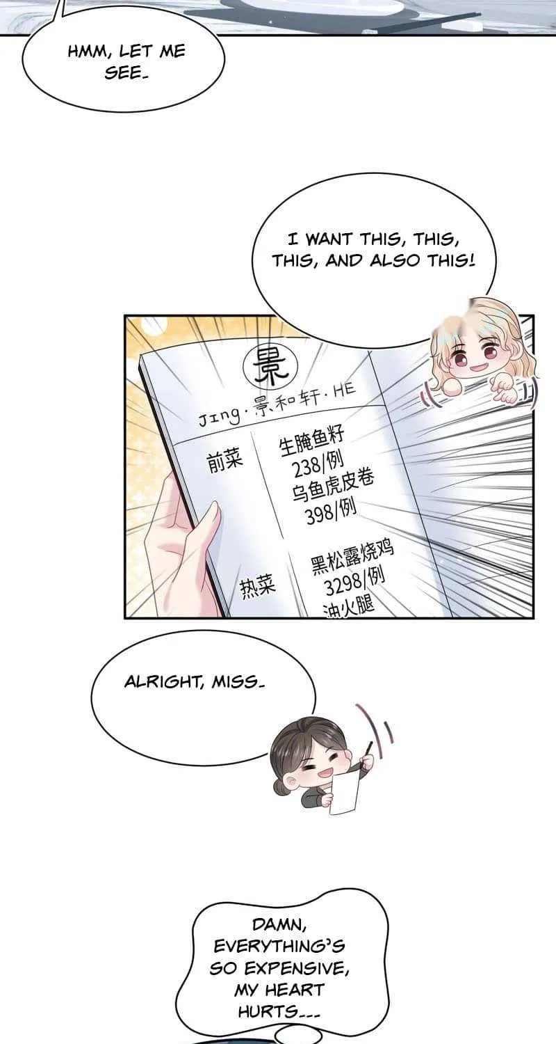 Read Seize My Boyfriend chapter 466 image 12 on Lezhin