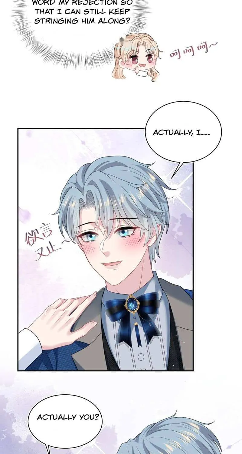 Read Seize My Boyfriend chapter 466 image 17 on Lezhin