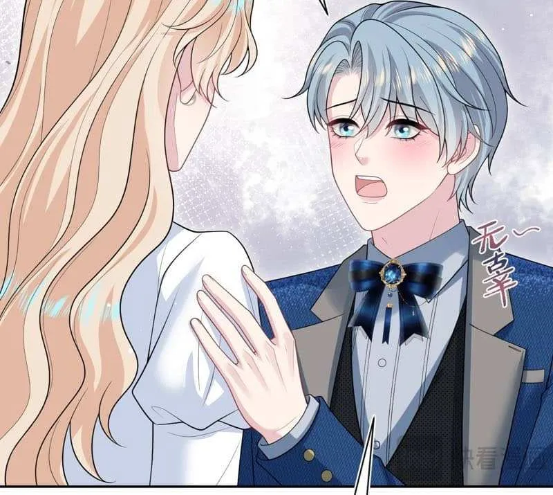 Read Seize My Boyfriend chapter 466 image 28 on Lezhin