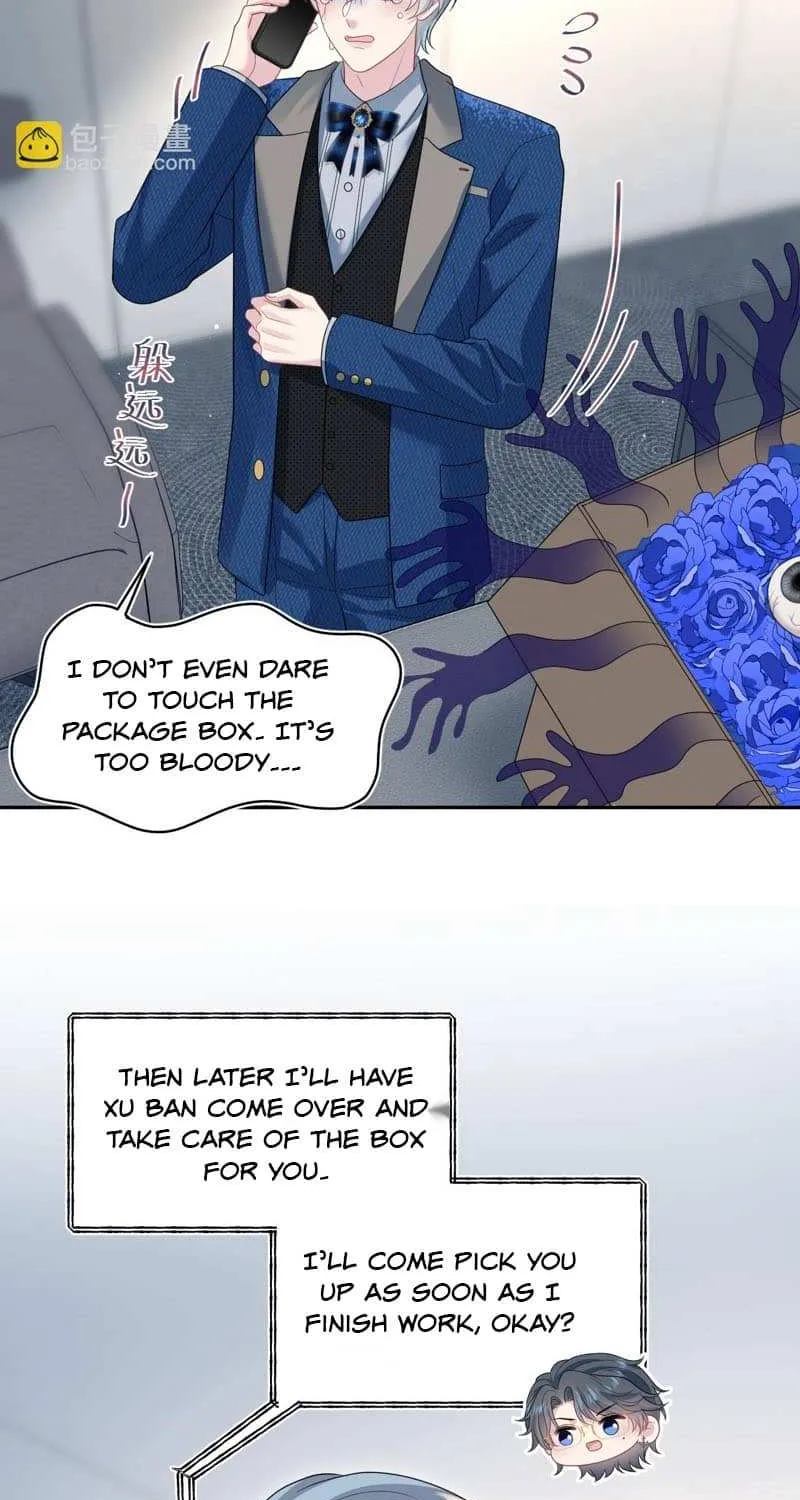 Read Seize My Boyfriend chapter 466 image 3 on Lezhin