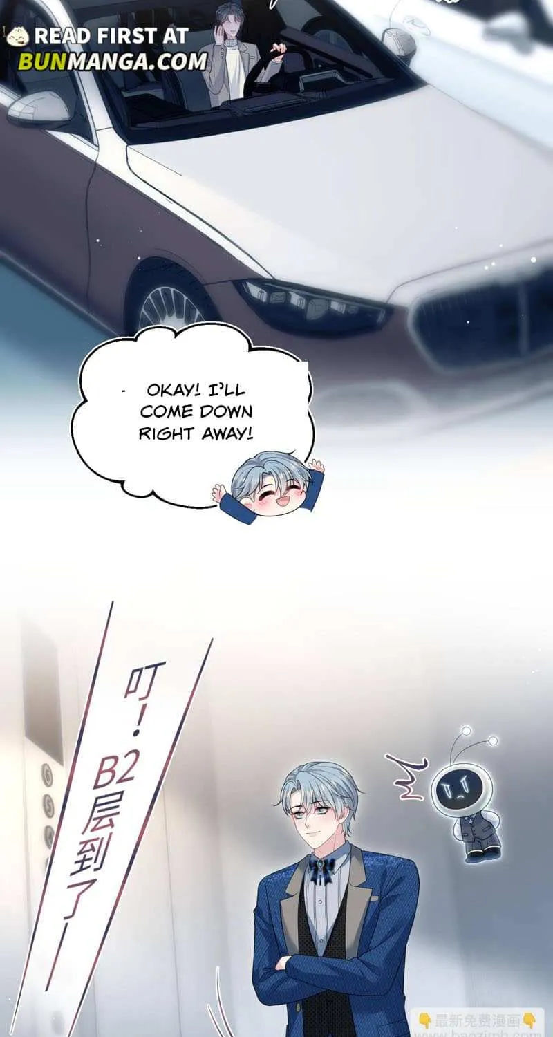 Read Seize My Boyfriend chapter 466 image 33 on Lezhin