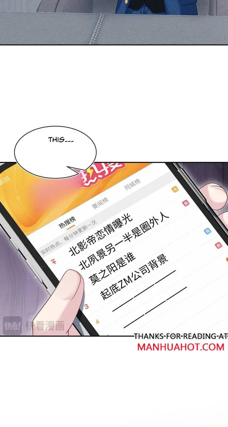 Read Seize My Boyfriend chapter 468 image 15 on Lezhin