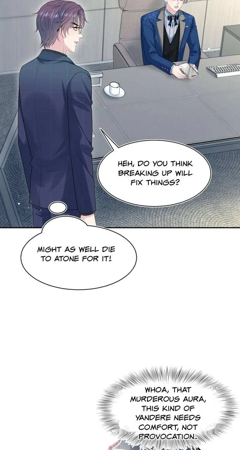 Read Seize My Boyfriend chapter 468 image 37 on Lezhin