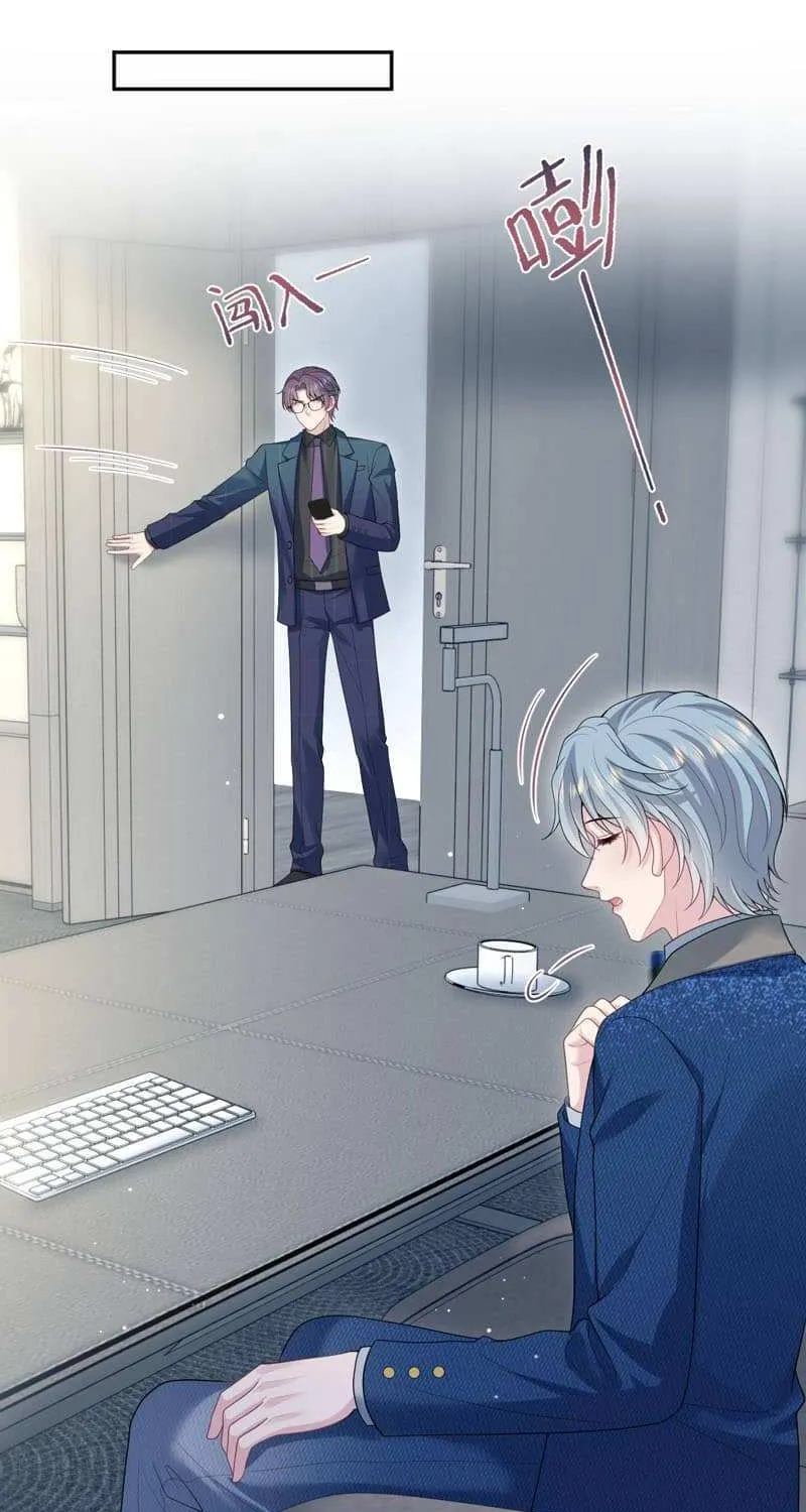 Read Seize My Boyfriend chapter 468 image 9 on Lezhin