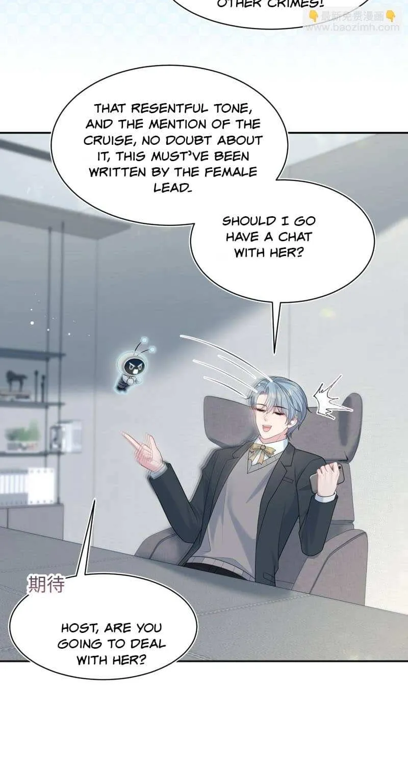 Read Seize My Boyfriend chapter 469 image 13 on Lezhin