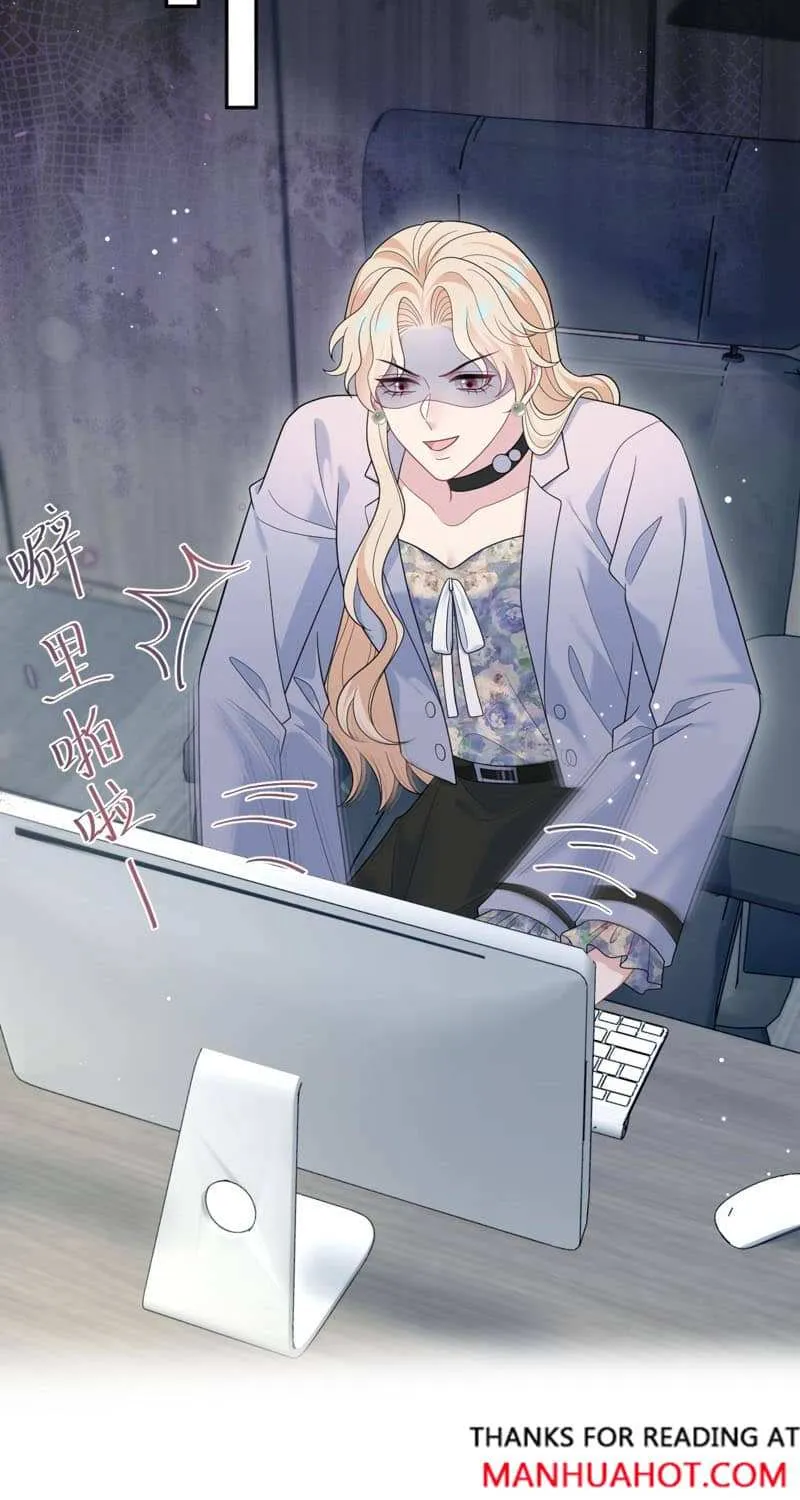 Read Seize My Boyfriend chapter 469 image 22 on Lezhin