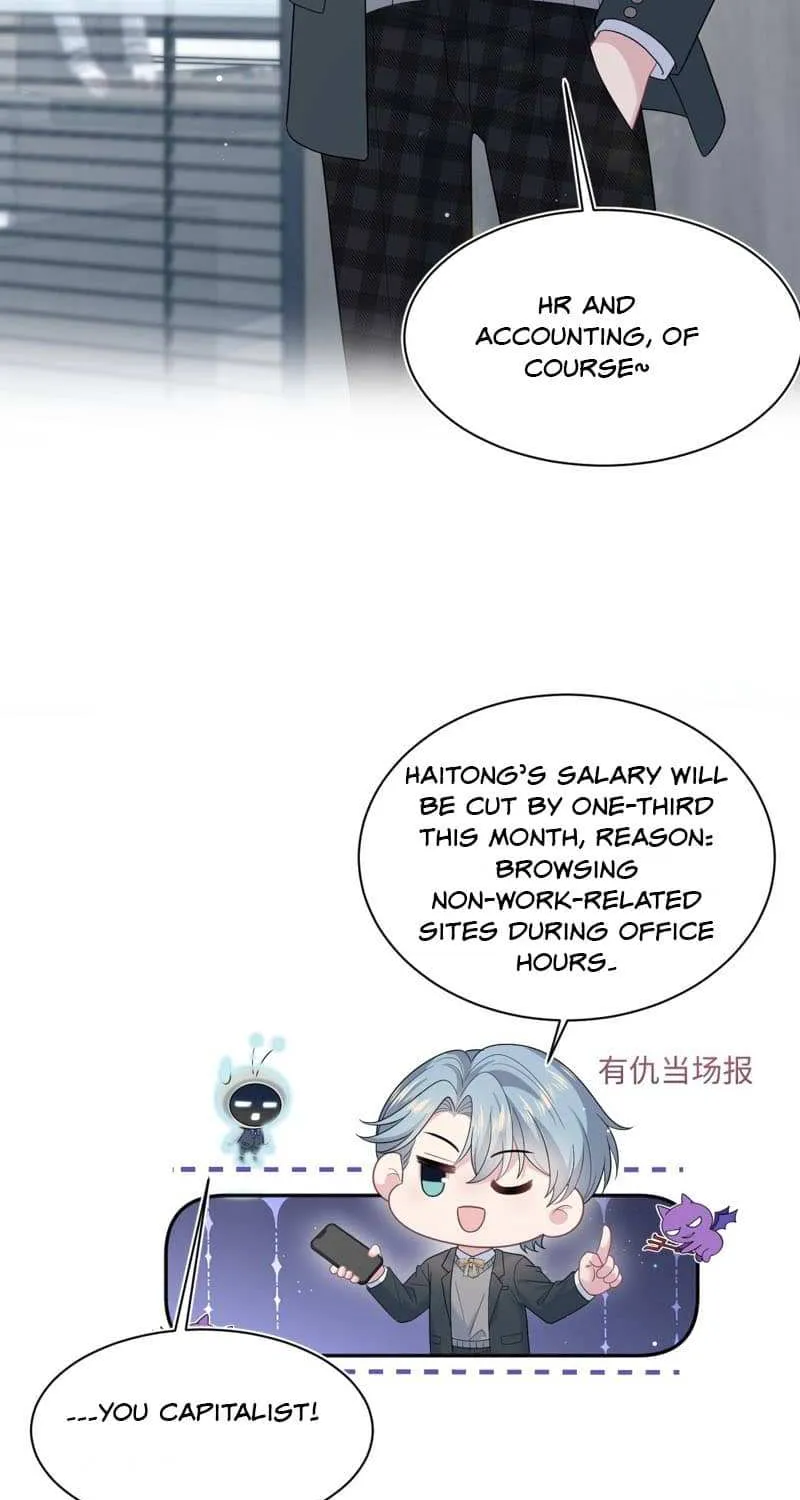 Read Seize My Boyfriend chapter 469 image 38 on Lezhin
