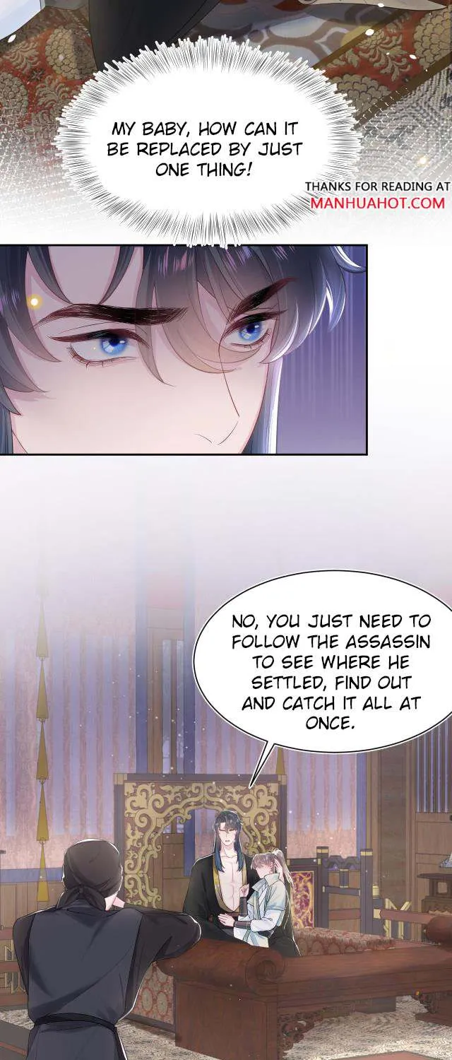 Read Seize My Boyfriend chapter 47 image 11 on Lezhin