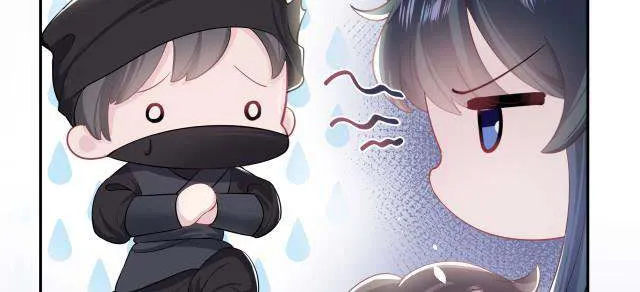 Read Seize My Boyfriend chapter 47 image 13 on Lezhin