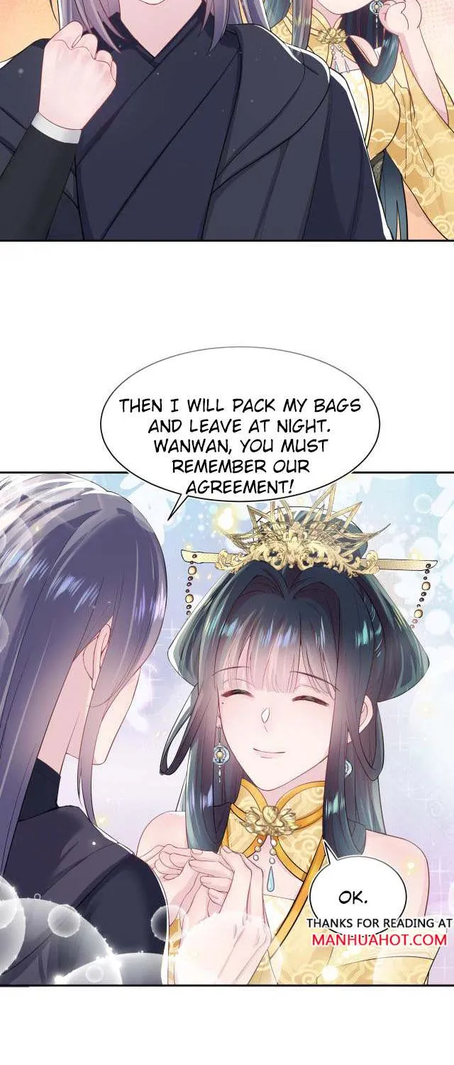 Read Seize My Boyfriend chapter 47 image 5 on Lezhin