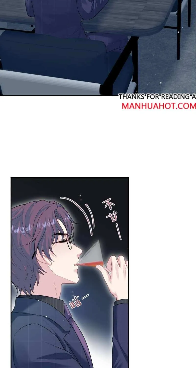 Read Seize My Boyfriend chapter 471 image 2 on Lezhin