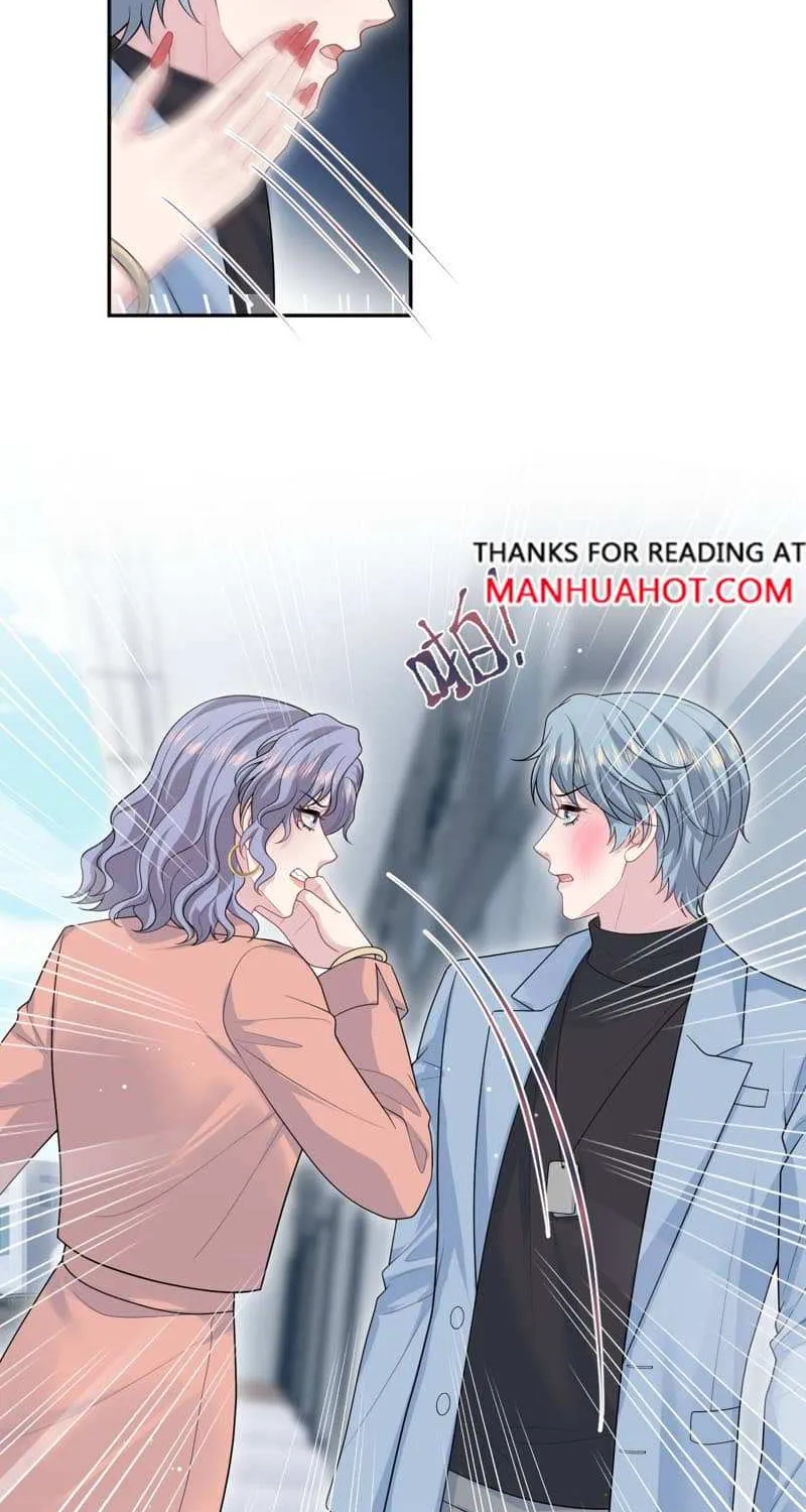 Read Seize My Boyfriend chapter 471 image 23 on Lezhin