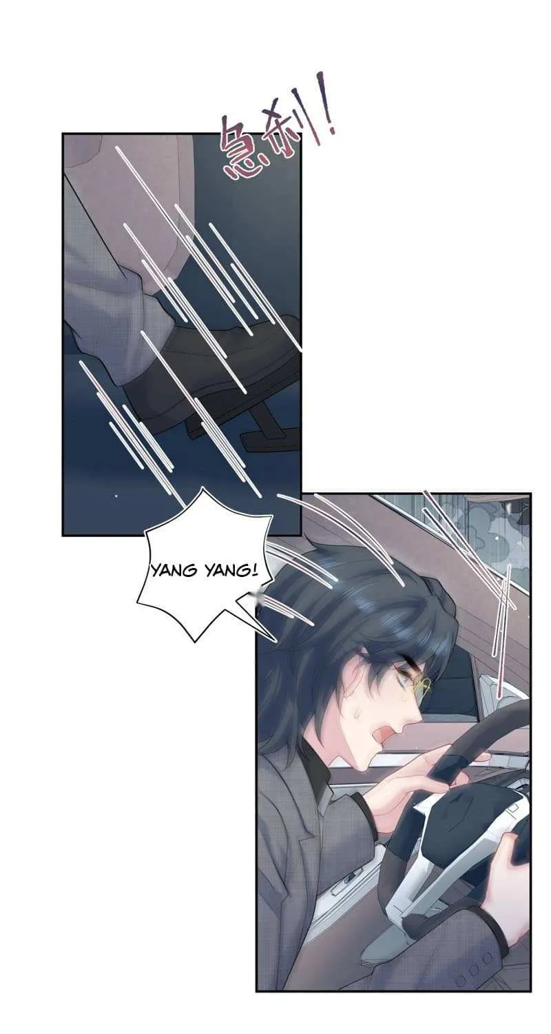 Read Seize My Boyfriend chapter 471 image 27 on Lezhin