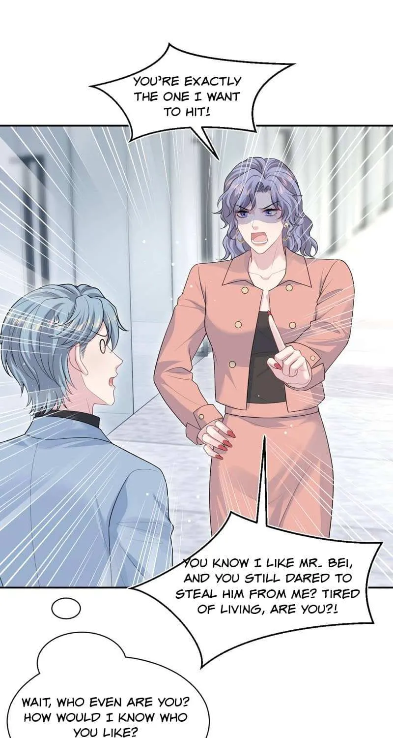 Read Seize My Boyfriend chapter 471 image 31 on Lezhin
