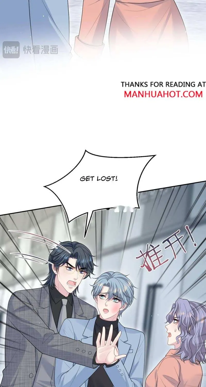 Read Seize My Boyfriend chapter 471 image 34 on Lezhin