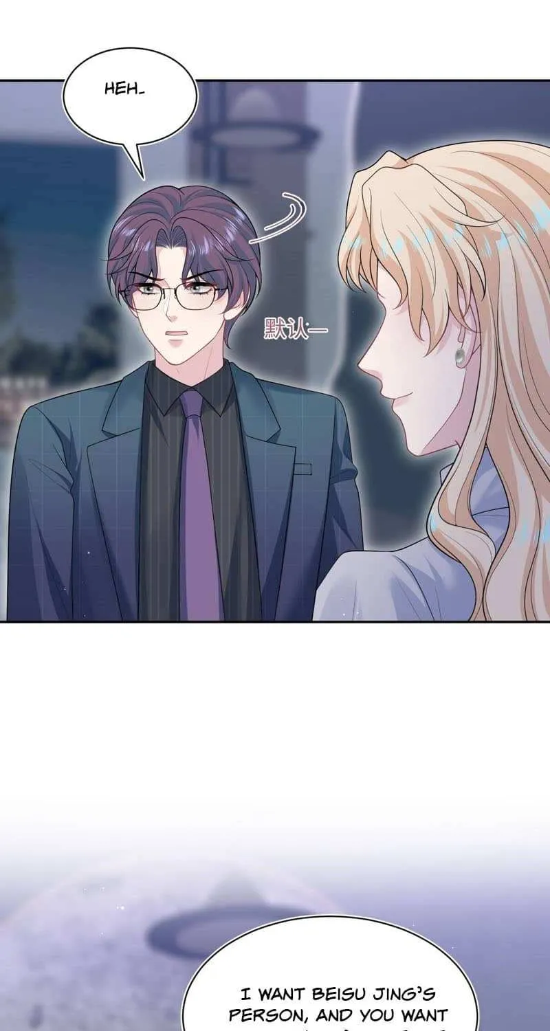 Read Seize My Boyfriend chapter 471 image 4 on Lezhin