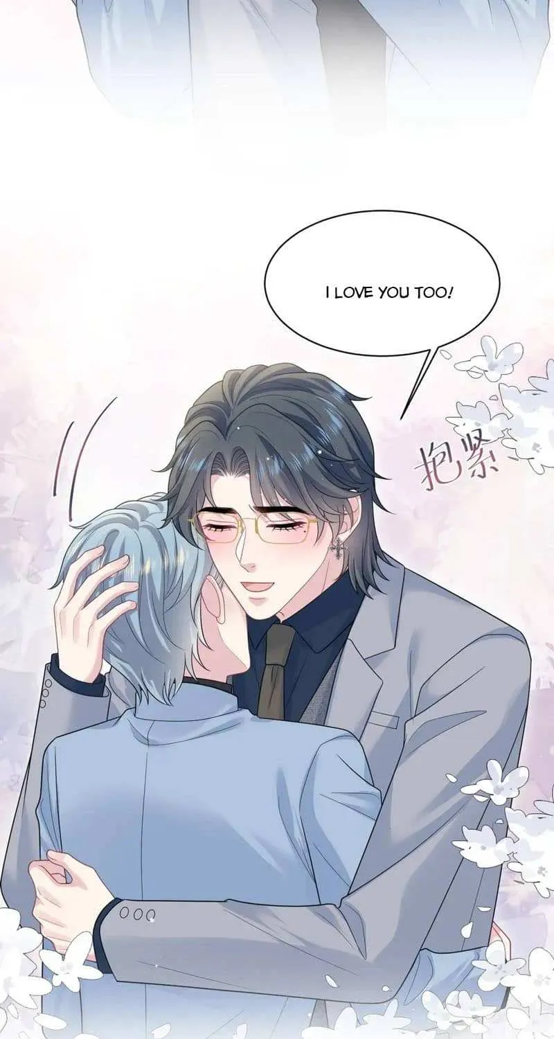 Read Seize My Boyfriend chapter 474 image 16 on Lezhin