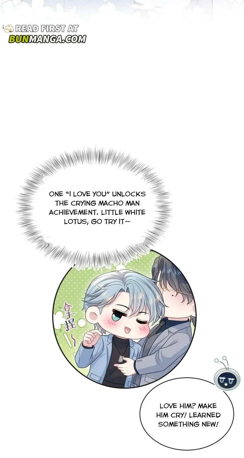 Read Seize My Boyfriend chapter 474 image 17 on Lezhin