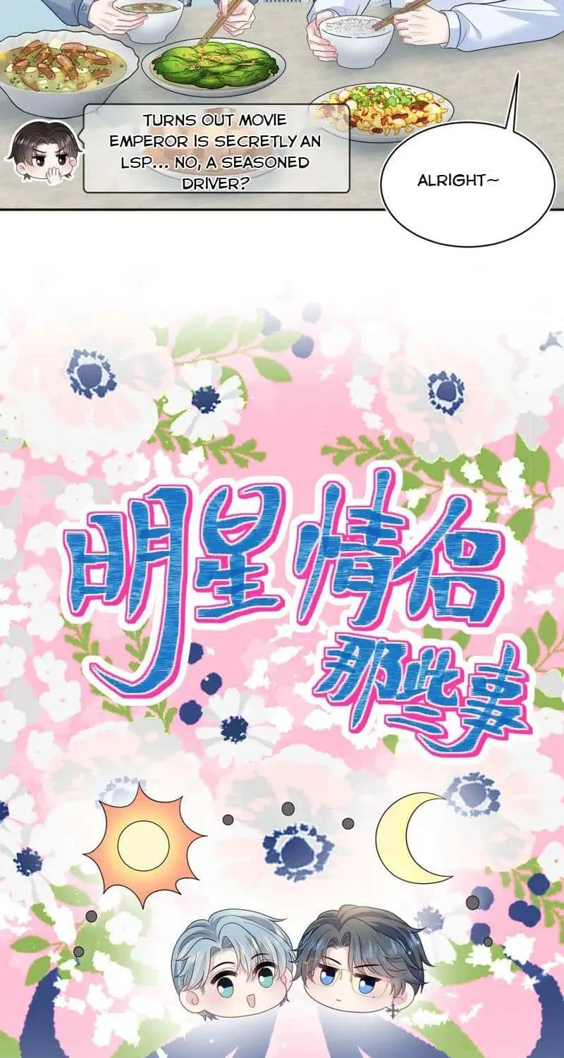 Read Seize My Boyfriend chapter 474 image 30 on Lezhin