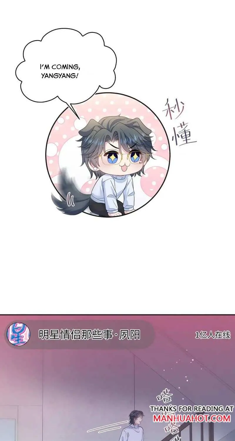 Read Seize My Boyfriend chapter 474 image 39 on Lezhin
