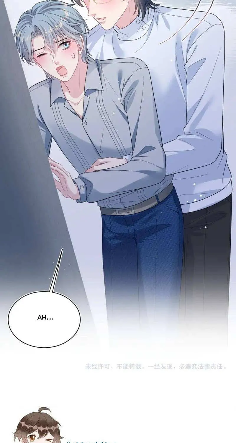 Read Seize My Boyfriend chapter 474 image 44 on Lezhin