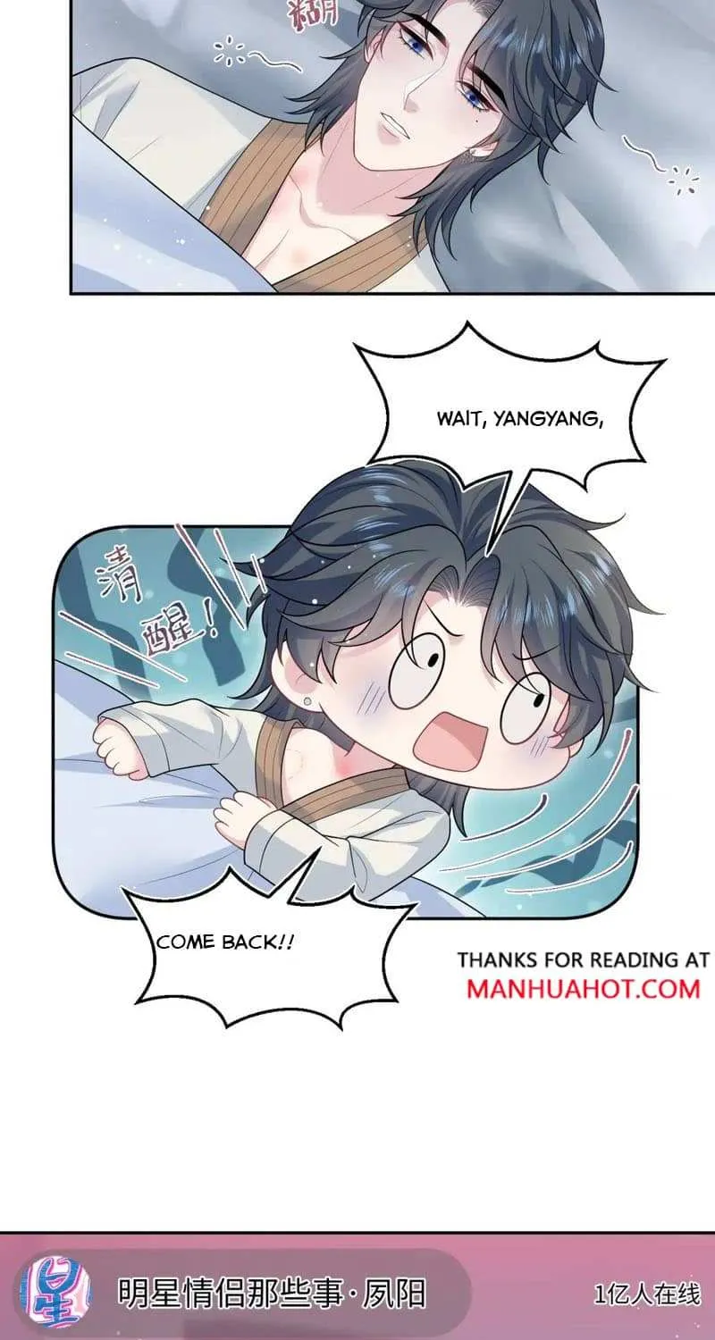 Read Seize My Boyfriend chapter 475 image 11 on Lezhin