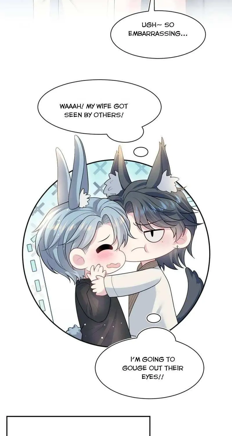 Read Seize My Boyfriend chapter 475 image 16 on Lezhin