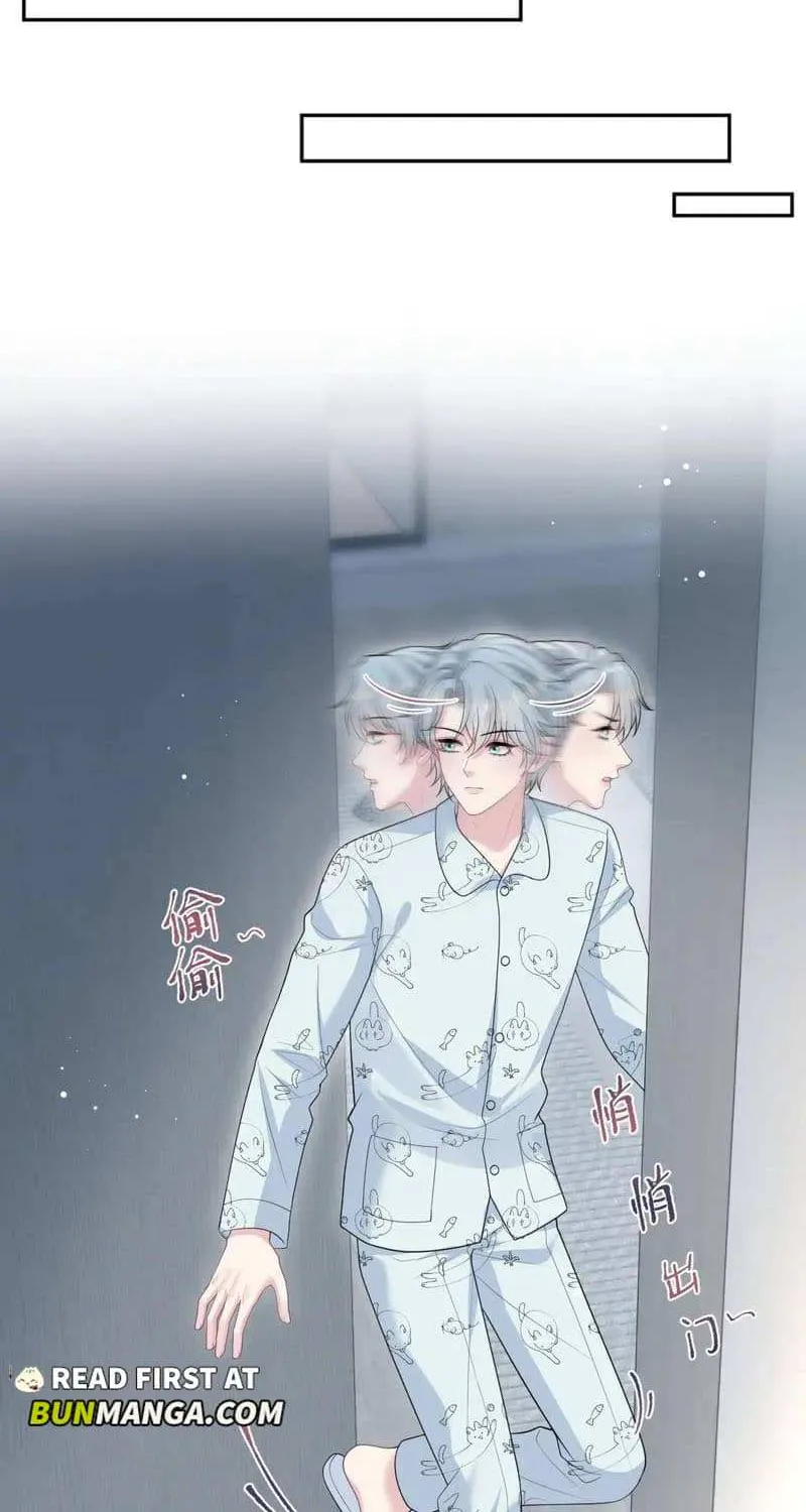 Read Seize My Boyfriend chapter 475 image 17 on Lezhin