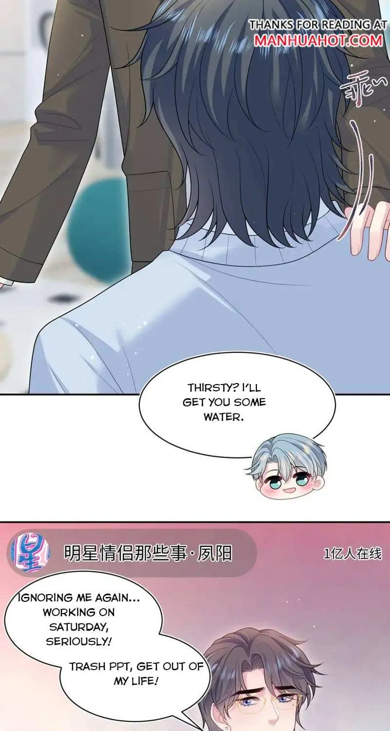 Read Seize My Boyfriend chapter 475 image 26 on Lezhin