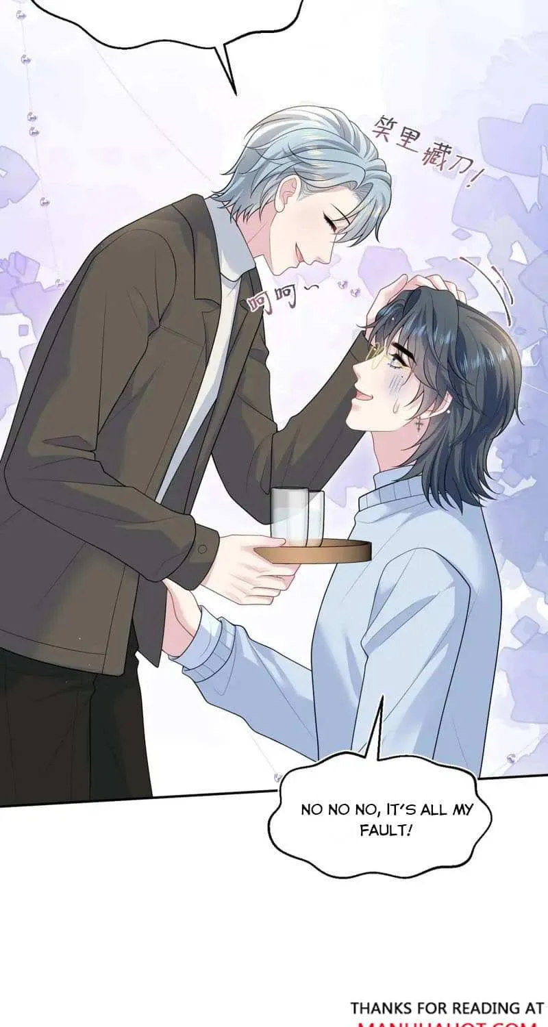 Read Seize My Boyfriend chapter 475 image 35 on Lezhin