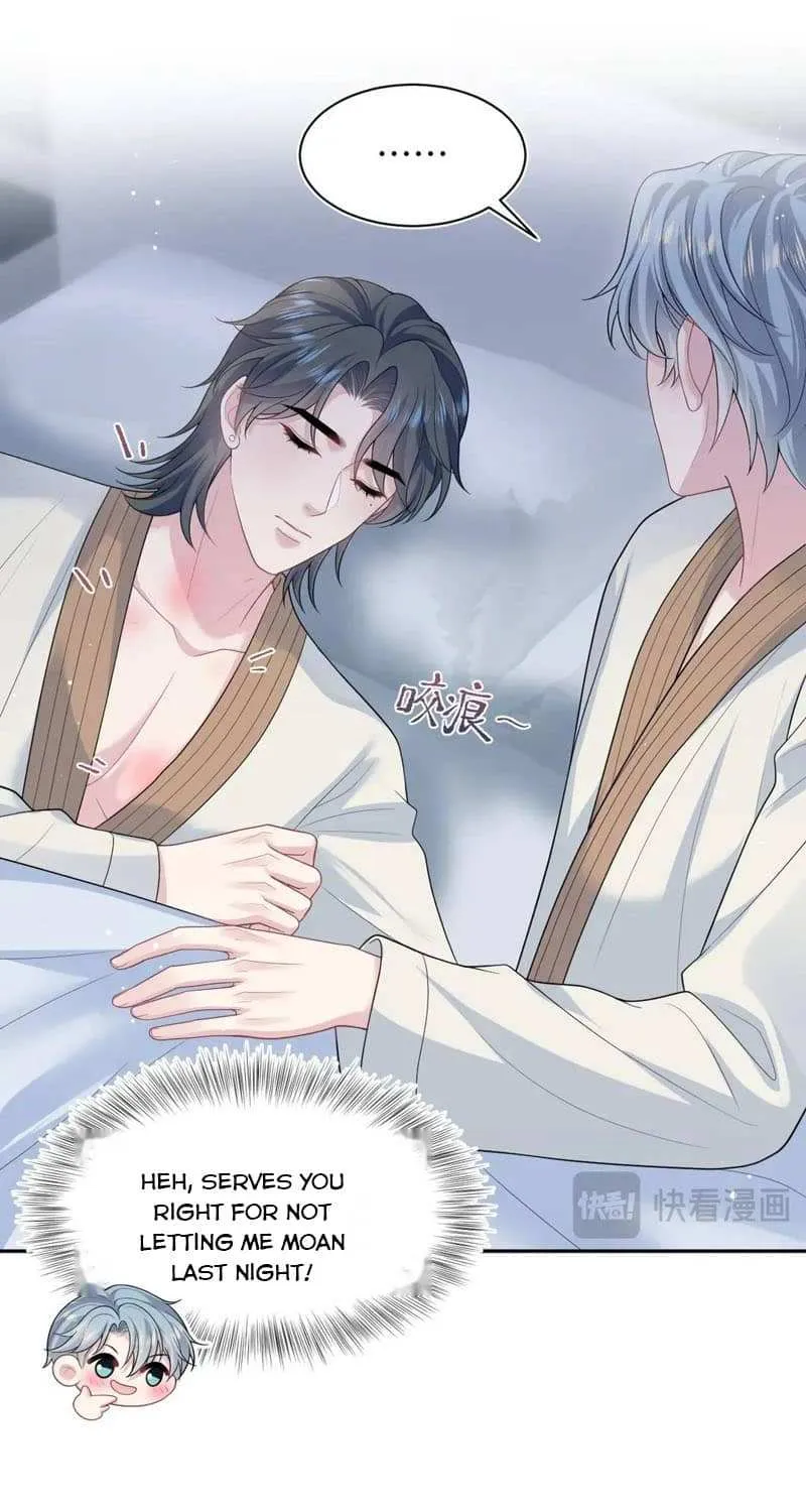 Read Seize My Boyfriend chapter 475 image 7 on Lezhin