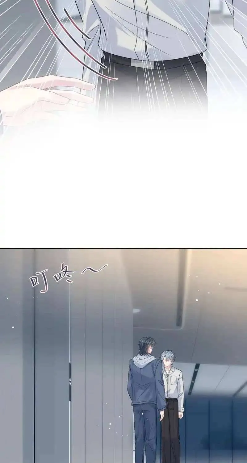 Read Seize My Boyfriend chapter 478 image 10 on Lezhin