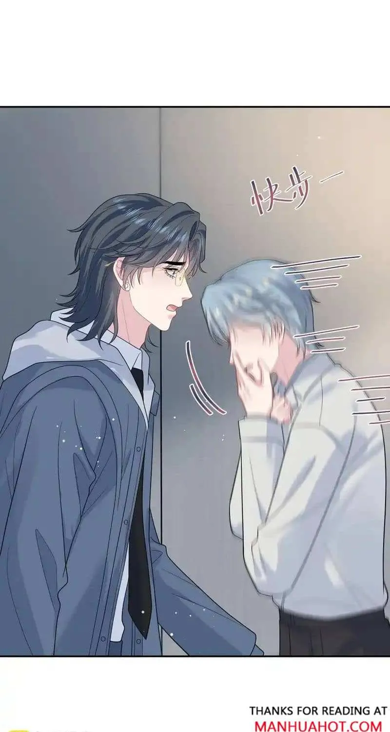 Read Seize My Boyfriend chapter 478 image 12 on Lezhin