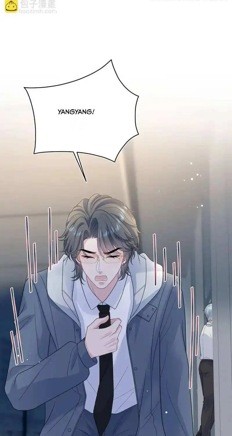 Read Seize My Boyfriend chapter 478 image 13 on Lezhin
