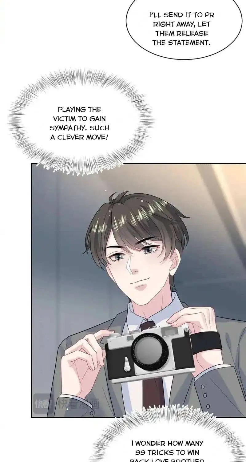 Read Seize My Boyfriend chapter 478 image 17 on Lezhin