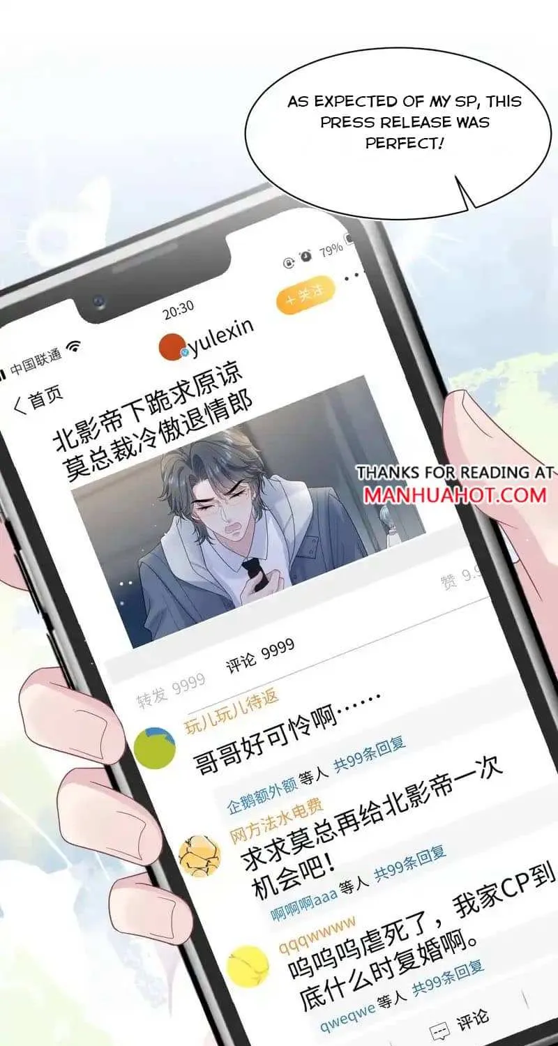 Read Seize My Boyfriend chapter 478 image 22 on Lezhin