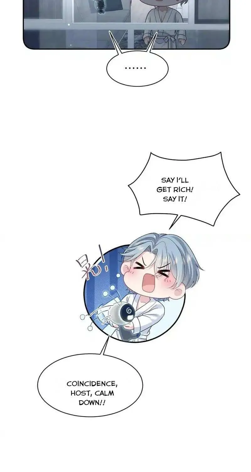 Read Seize My Boyfriend chapter 478 image 31 on Lezhin