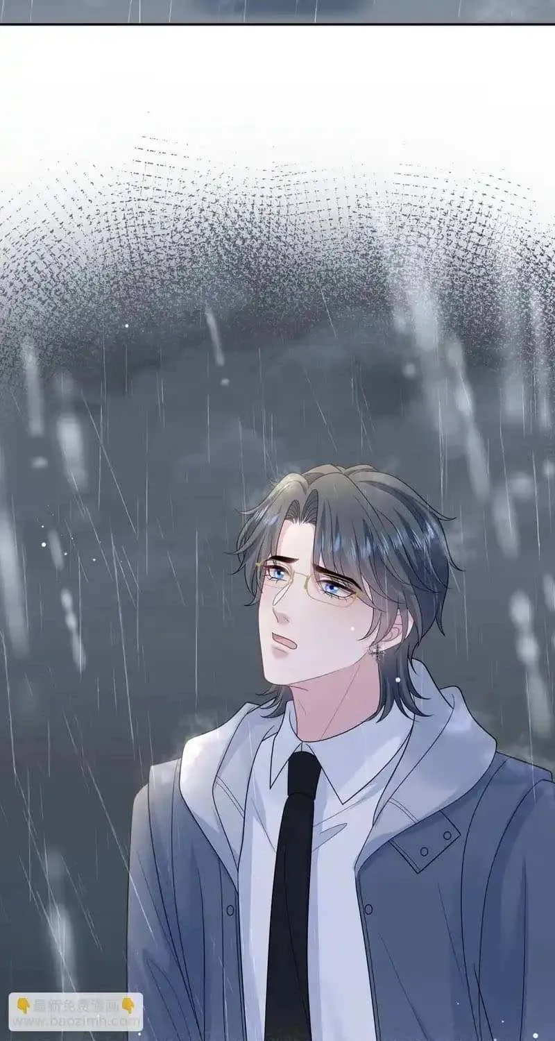 Read Seize My Boyfriend chapter 478 image 33 on Lezhin