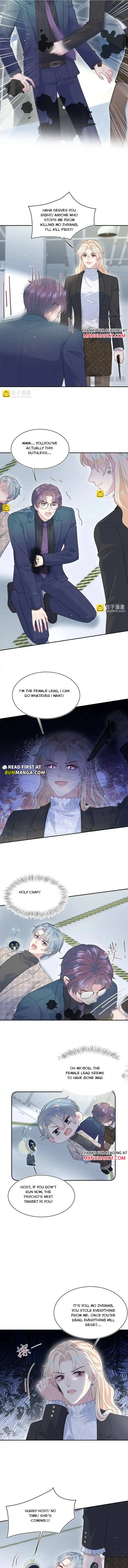 Read Seize My Boyfriend chapter 481 image 2 on Lezhin